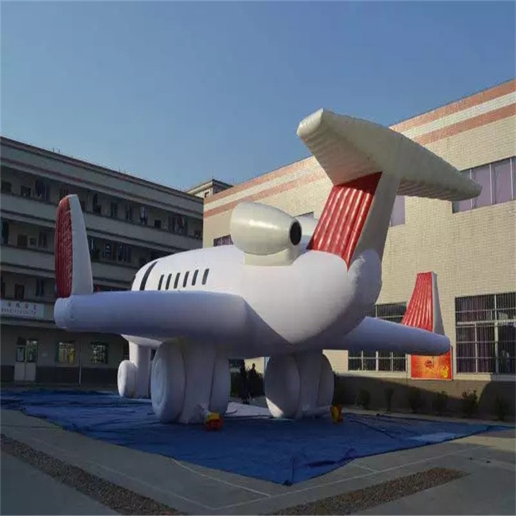 茂名充气模型飞机厂家